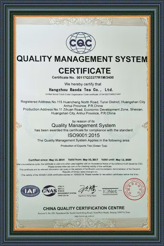 product-533-800