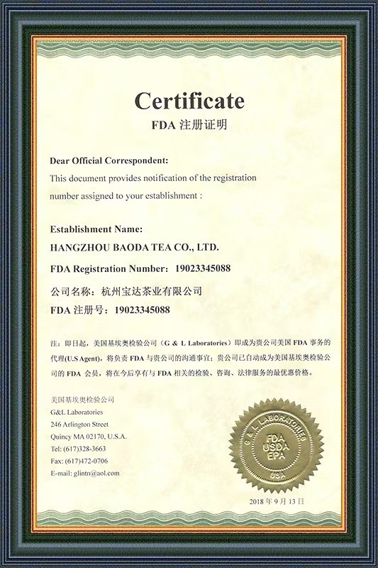 product-533-800